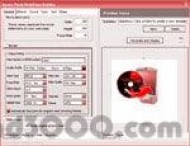 Cool WMV to DVD Converter screenshot